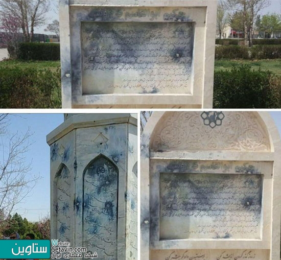 زخم‌های گردشگران نوروزی بر جان بناهای فاخر , جای خالی احترام به تاریخ معماری ایرانی