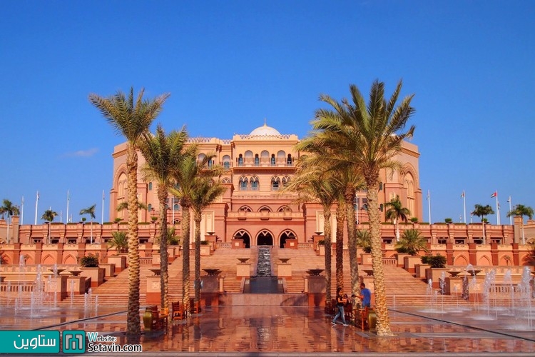 هتل لوکس ‏Emirate Palace‏‎