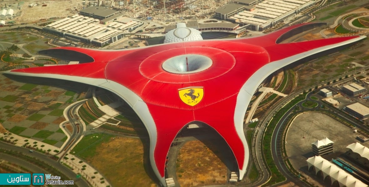 شهربازی ‏Ferrari World