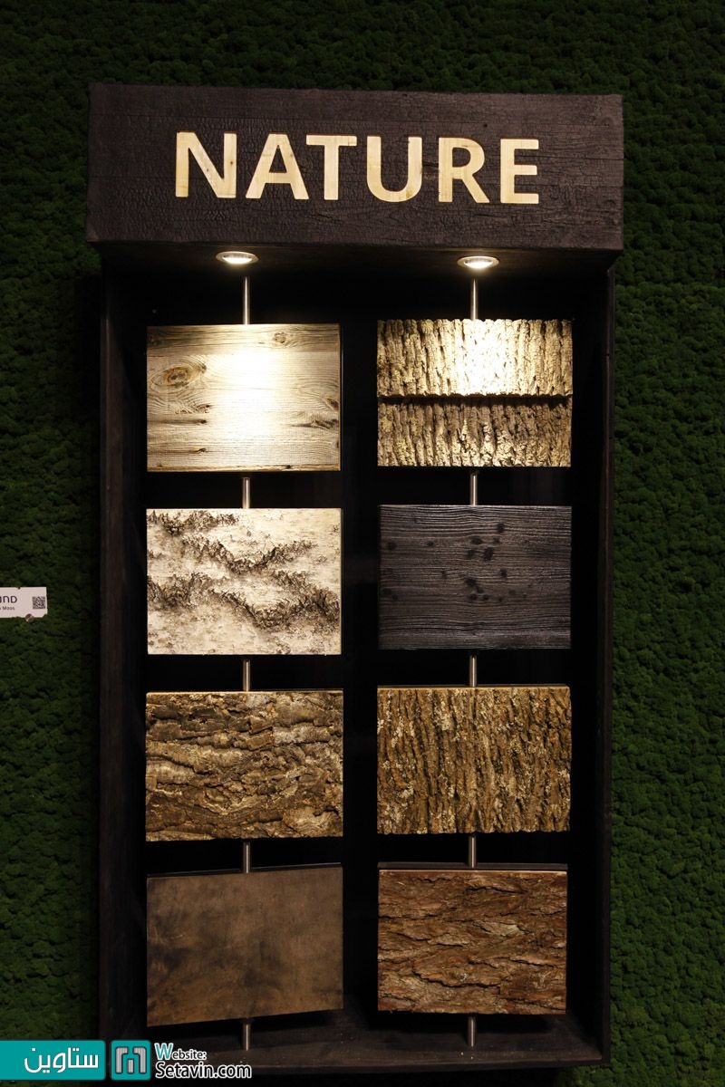 مصالح الهام گرفته از طبیعت در طراحی داخلی