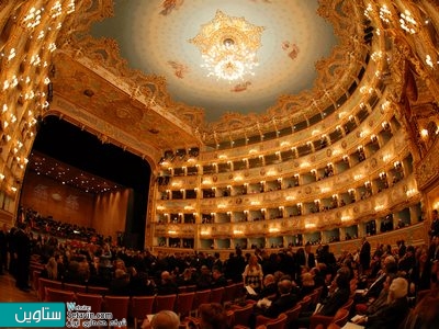 سالن‌های اپرا و تئاتر جهان ,  سالن‌ اپرا , تئاتر جهان , هنرهای نمایشی , اشاعه هنر , اپرا و تئاتر , اپرا , تئاتر ,