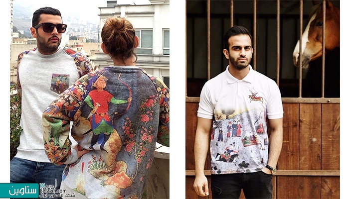 پایه گذار برند مهتین و ایده استفاده ازنقوش کاخهای ایرانی بر روی لباس