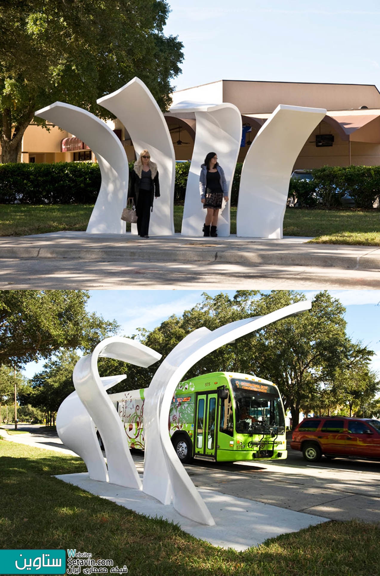 طراحی ایستگاه اتوبوس شهری