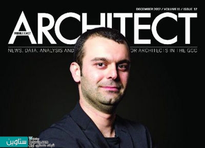 شماره جدید مجله آرشیتکت به معماری ایران اختصاص یافت