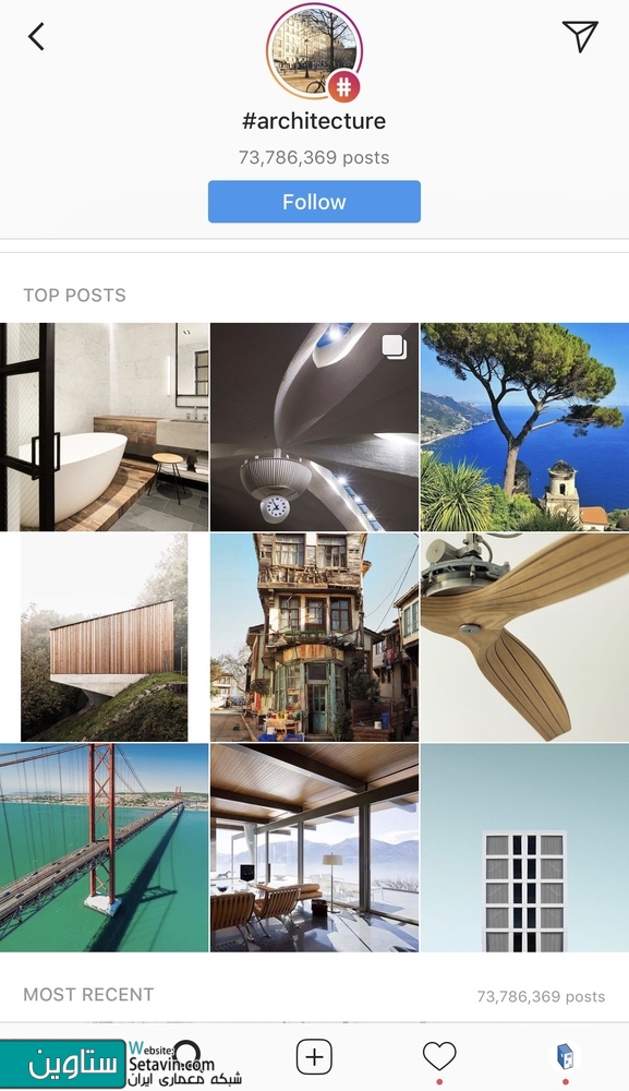 4 تا از بهترین هشتگ های اینستاگرام برای معماران
