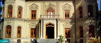 گذری بر معماری خاطره‌انگیز ایران ، خانه‌های قدیمی تهران در یک نگاه