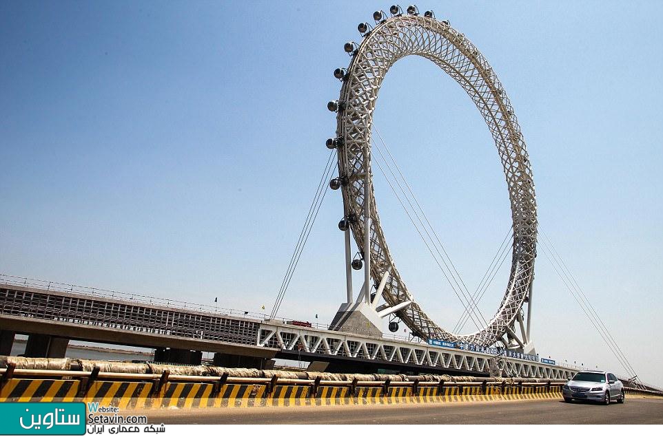 افتتاح بزرگترین چرخ فلک بدون چرخ‌دنده جهان