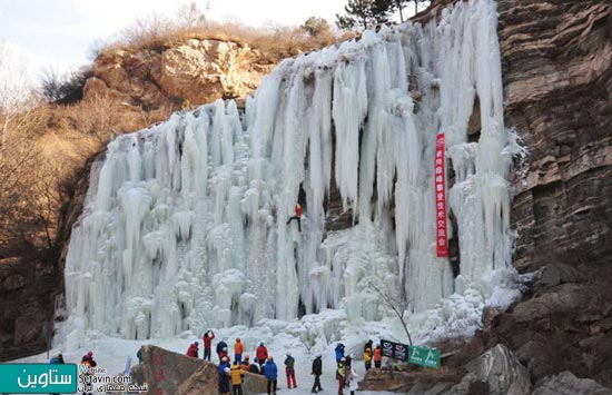 آبشار یخ زدۀ چین