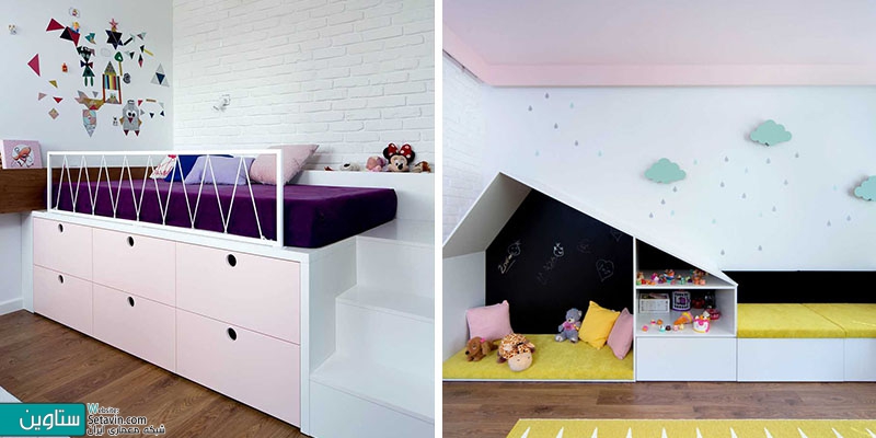 ایده های مدرن و خلاقانه برای اتاق خواب کودک