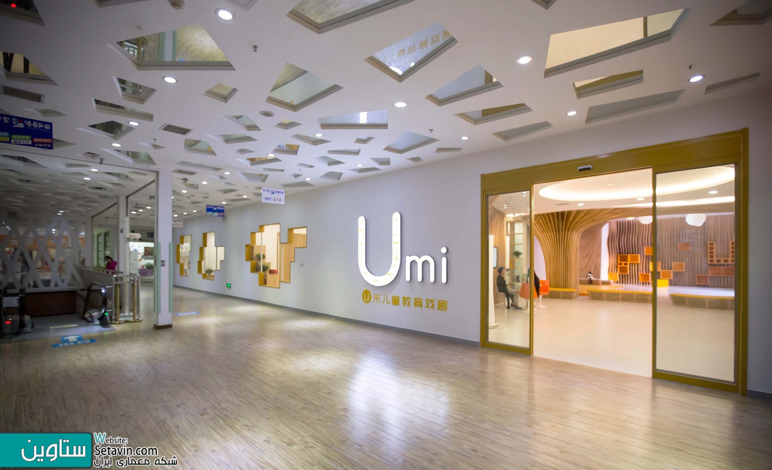 مرکز هنرهای نمایشی کودکان Umi-Play , اثر گروه معماری AntiStatics , چین , Umi-Play , هنر های نمایشی , Dramatic Arts Center , کودک , Arts Center , کودکان , Children , فضای آموزشی , شکوفایی کودکان
