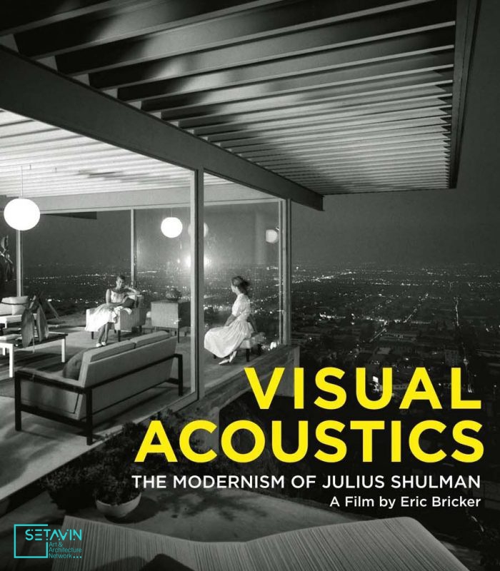Julius Shulman عکاس نابغه پشت معماران بزرگ