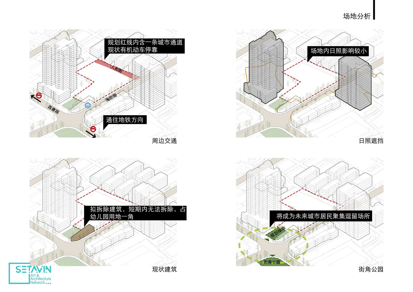 کودکستان , Jing an Yuyao Road , آتلیه معماری , Liu Yuyang Architects ، چین , مهد , مهدکودک , children , کودکان , Kindergarten , کودک , فضای بچه ها , architecture , معماری , school , مدرسه , محیط های آموزشی , childhood , کودکی ,