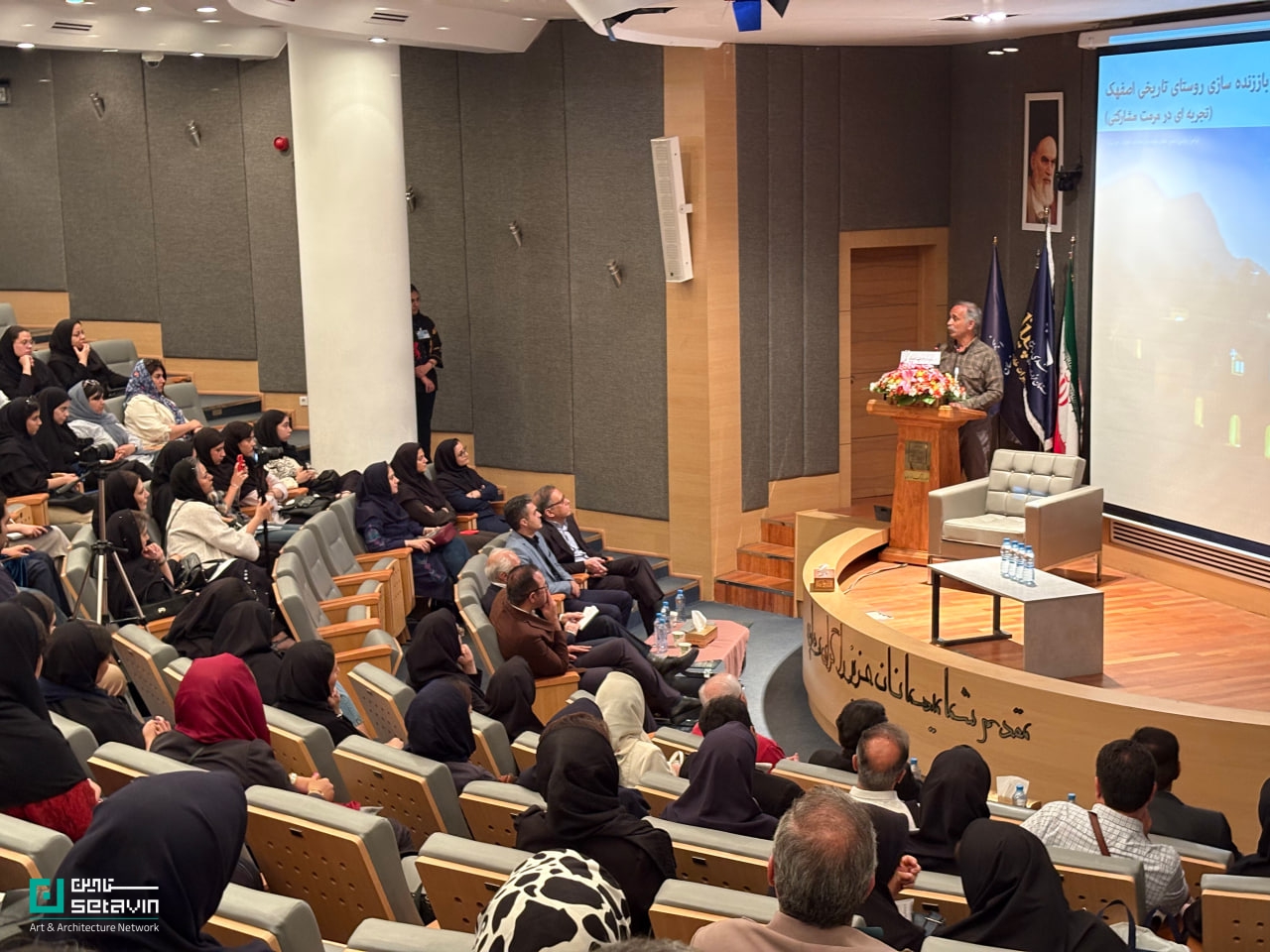 رویداد های مشهد , اخبار معماری مشهد , هنر و معماری خراسان , گروه معماری , دفتر ارتباط با صنعت موسسه آموزش عالی توس , همایش معماران توس , از طرح تا تجربه , فرامرز پارسی , نشان برتر معماری سال ایران , احیا و مرمت , قدرت مردم در معماری , از مشارکت تا جریان‌سازی , موزه بزرگ خراسان , موسسه آموزش عالی توس