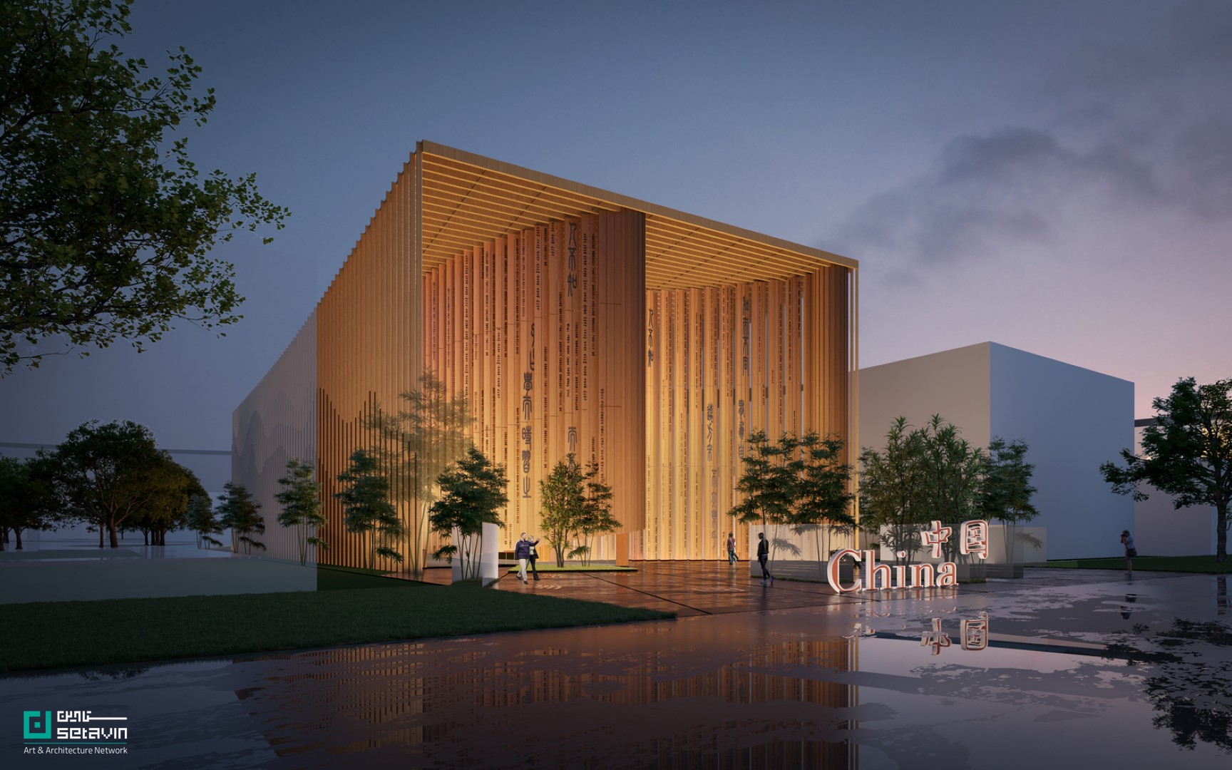پاویون چین , China Pavilion , اکسپو 2025 ژاپن , OSAKA EXPO , اکسپو 2025 اوزاکای ژاپن , اکسپو 2025 , اوزاکای ژاپن , نمایشگاه جهانی , Japan , اوزاکای , Japan expo , ژاپن , Ōsaka , World Expo , اکسپو گردی , رویداد های معماری , ستاوین , هنر و معماری ,