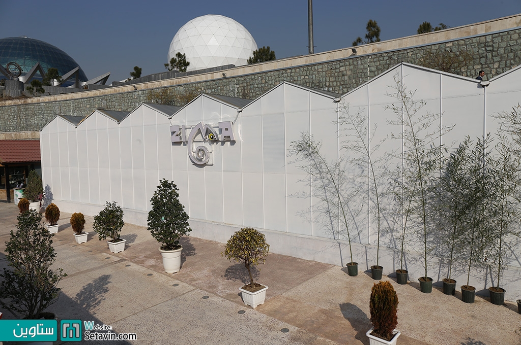 اولین باغ خزندگان ایران