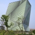 عکس - مرکز فناوری های انرژی پایدار Nottingham ، اثر تیم معماری Mario Cucinella ، چین