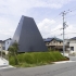 عکس - خانه مسکونی Saijo ، اثر تیم طراحی Suppose Design Office ، ژاپن