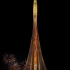 عکس - برج جدید طراحی شده توسط سانتیاگو کالاتراوا در دبی