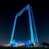 عکس - Dubai Frame , اثر معمار Fernando Donis , امارات متحده عربی