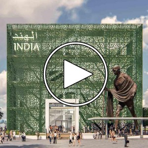 تصویر - پاویون هند (India Pavilion - EXPO 2020 Dubai) در اکسپو 2020 دبی - معماری