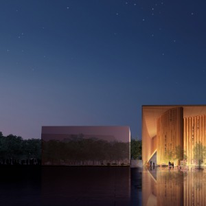 تصویر - پاویون چین ( China Pavilion ) ، اکسپو اوساکا 2025 ژاپن - معماری