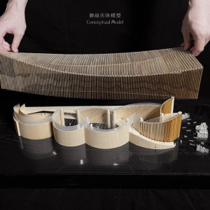 تصویر - پاویون چین ( China Pavilion ) ، اکسپو اوساکا 2025 ژاپن - معماری
