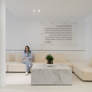 تصویر - کلینیک دندانپزشکی دکتر مژگان خرمی ، دفتر معماری همنشین ، مشهد - معماری