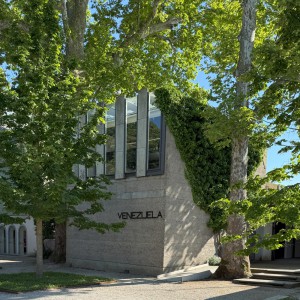 تصویر - سیر بینال معماری ونیز؛ روایت پروژه‌های کلاسیک و پاویون‌های ماندگار - معماری