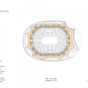 تصویر - مرکز ورزشی Greater Bay Area Sports Center ، اثر تیم معماری Zaha Hadid Architects ، چین - معماری