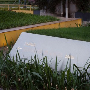 تصویر - پارک Happy Spot زیر خط Light Rail | طراحی VIASCAPE design | شانگهای، چین - معماری