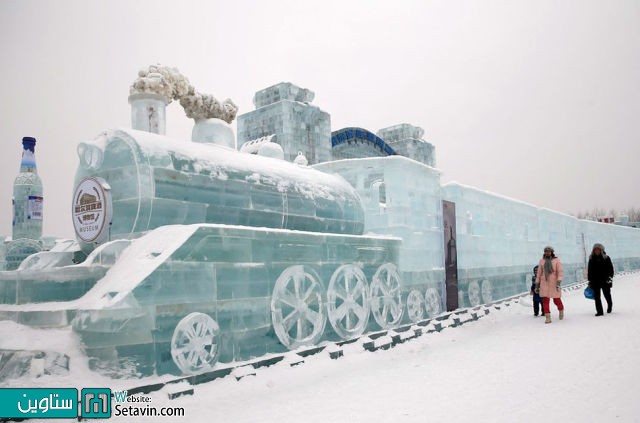 فستیوال یخ چین