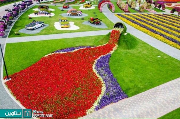 بزرگترین باغ گل جهان،دردبی