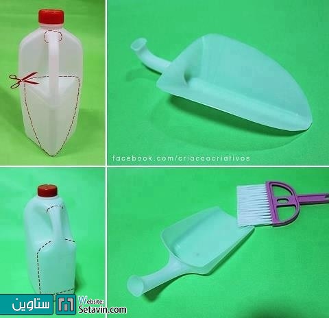 ساختن  خاک انداز از بطری پلاستیکی