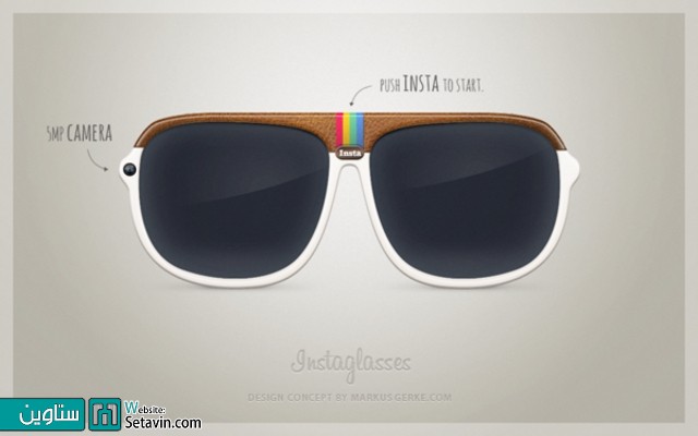 عینک اینستاگرام ۳ - تکنولوژی
